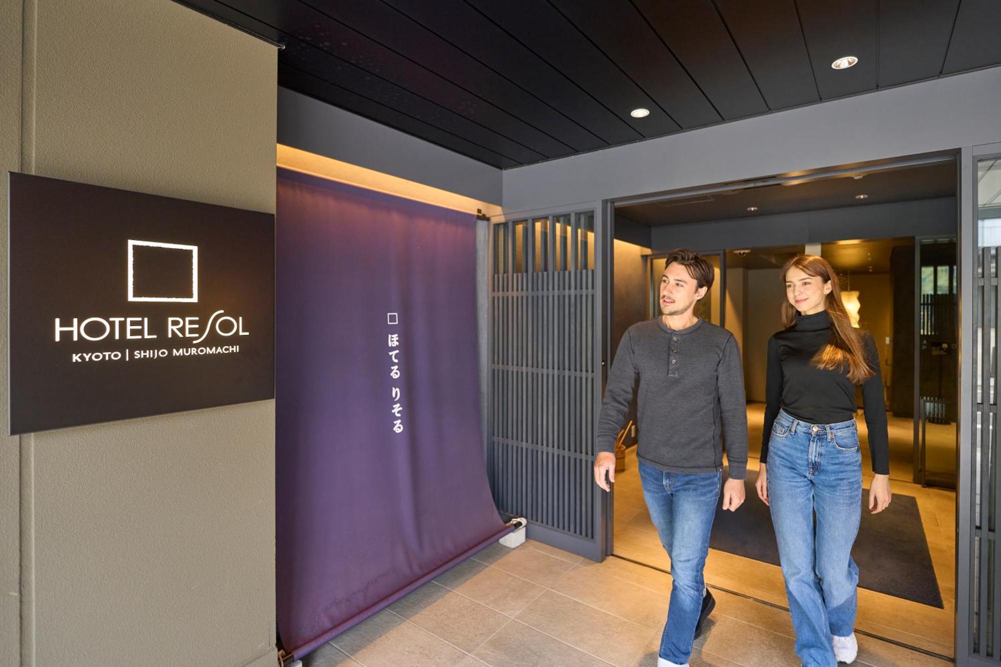 Hotel Resol Shijo Muromachi Kyōto