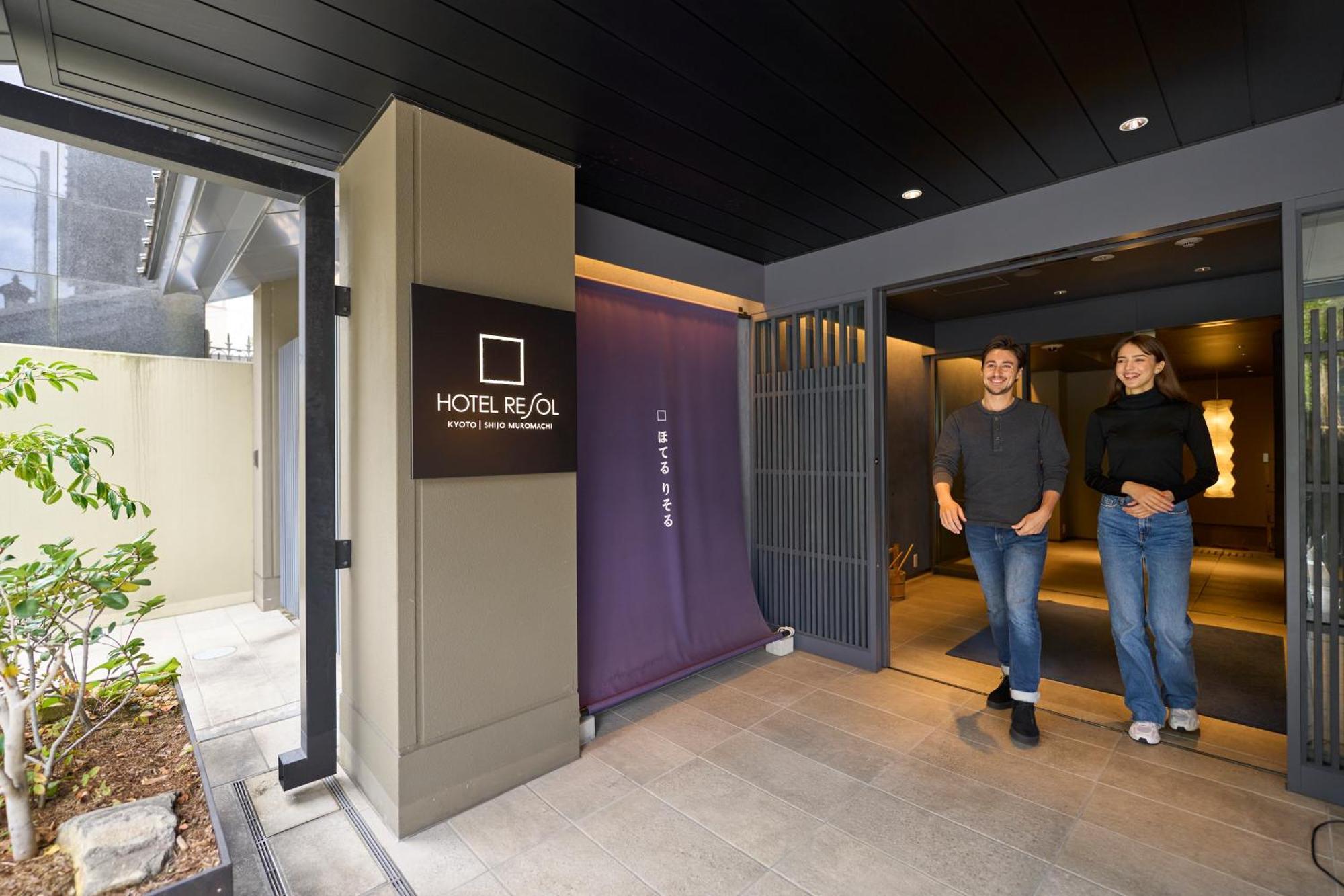 Resol Shijo Muromachi 3* Kyōto