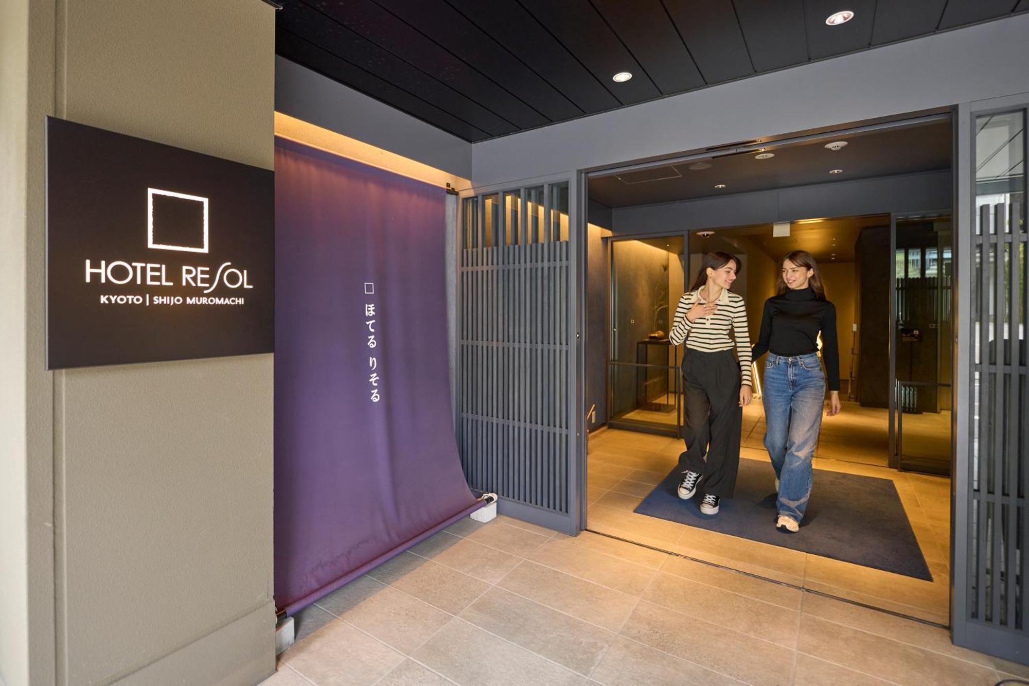 Resol Shijo Muromachi Hotel Kyōto